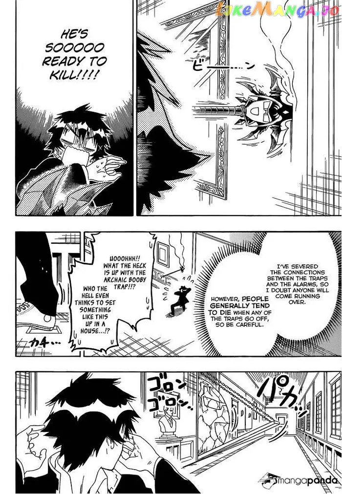 Nisekoi Chapter 161 image 09_optimized